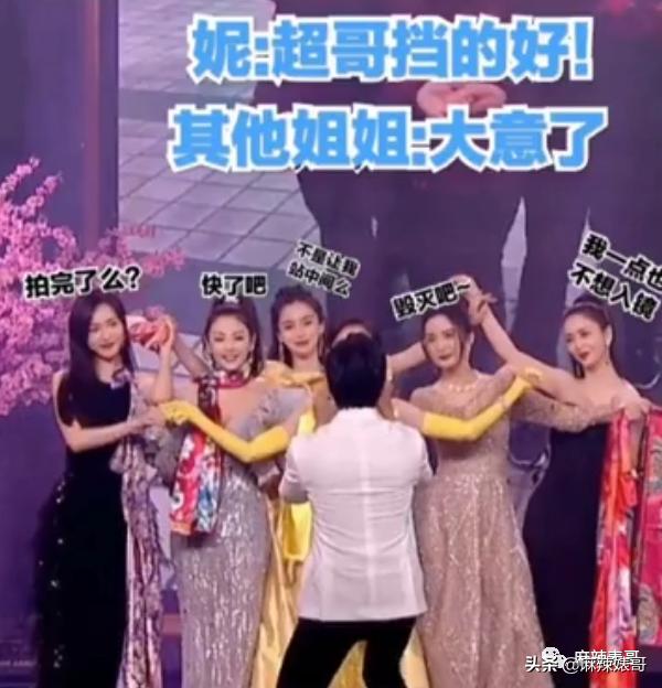 微博之夜谁拿奖谁尴尬,微博之夜为什么能请来这么多人