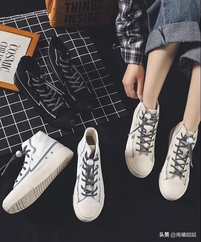 龚俊鞋回力,龚俊鞋子回力祥云款