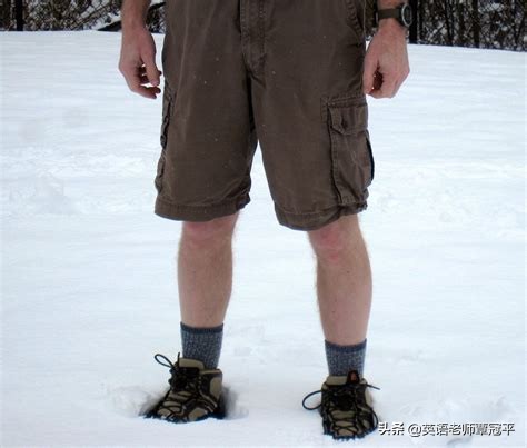 英语its是什么意思呢,英语theweather是什么意思