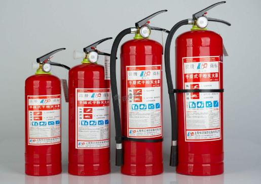 灭火器按照灭火类型可以分哪几类,灭火器材质选择标准有哪些