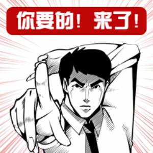 福州普高学校排名,福州普高排行