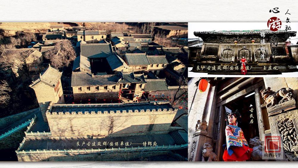 山西高平城市简介,山西晋城的千年古城高平市