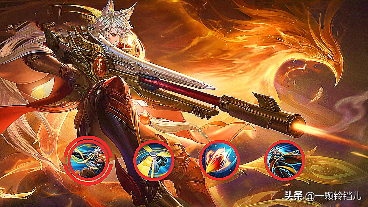 为什么王者荣耀选人我总是在最后,王者荣耀为什么选人会闪