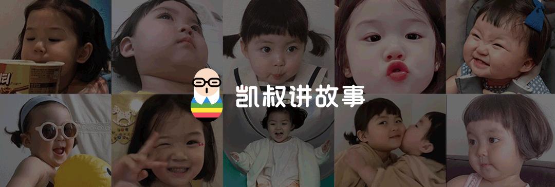 奖励孩子千万别踩这个坑,别用奖励毁了孩子这样做更有效