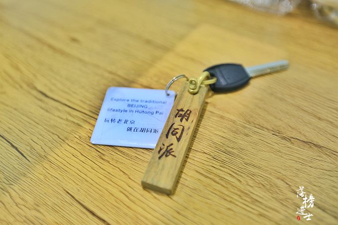 老北京胡同可以做饭的民宿,胡同巷子民宿