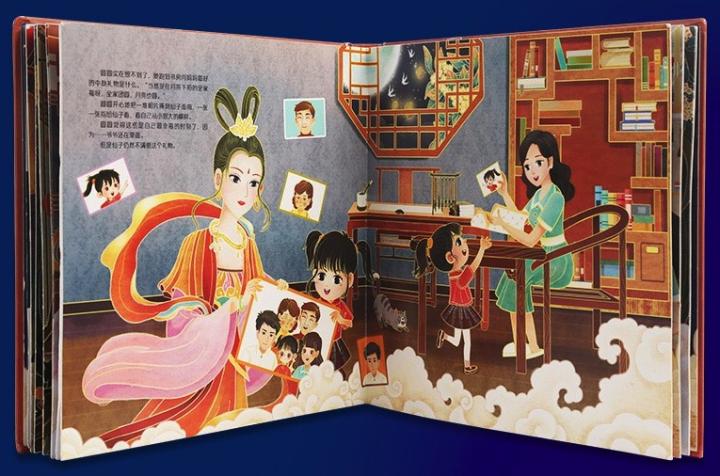 中国传统文化绘本中秋节,了解中秋节的绘本