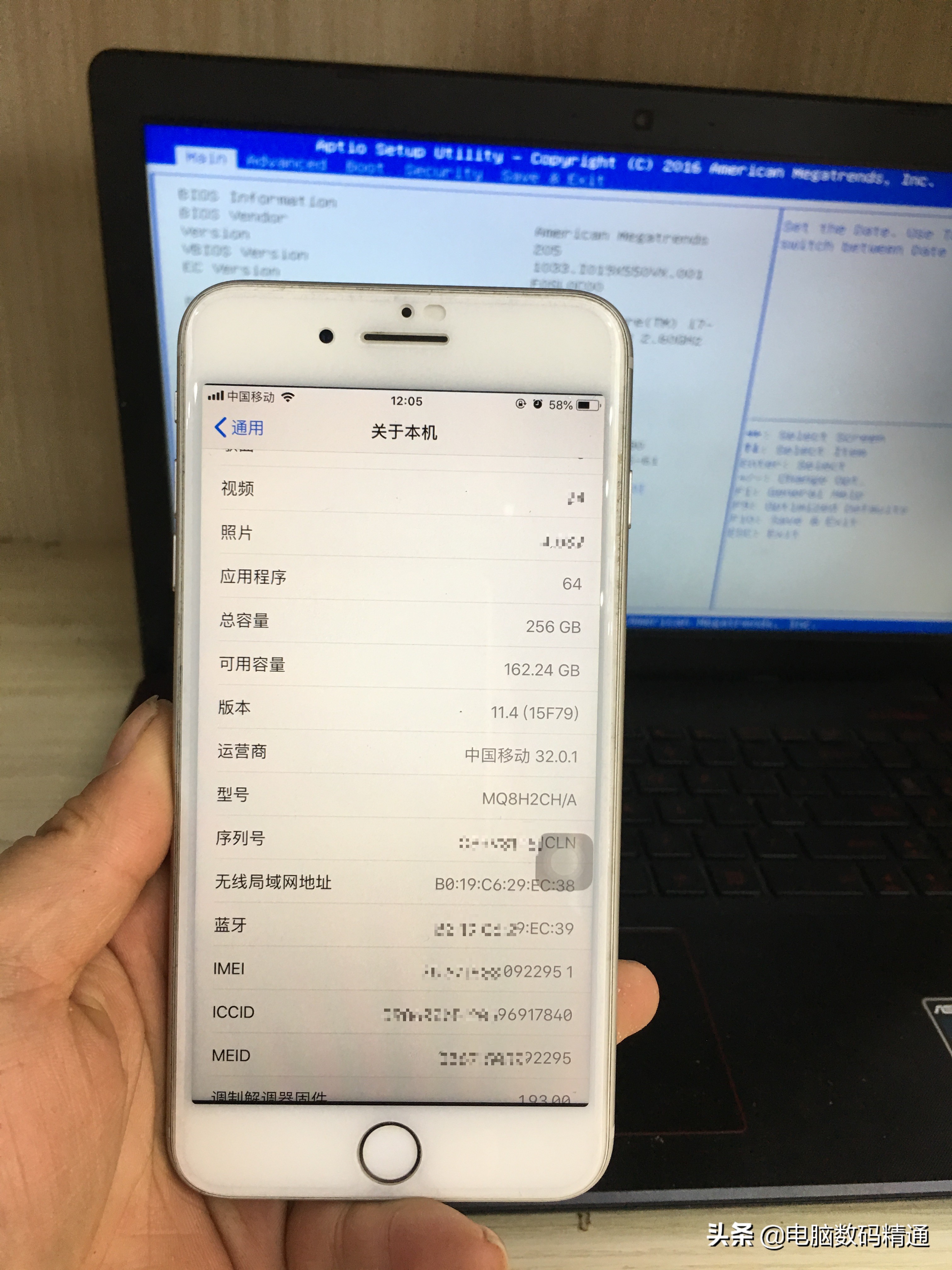 我故意把客户电脑摔地上了，我愿意赔偿她，我只能帮她到这里了！