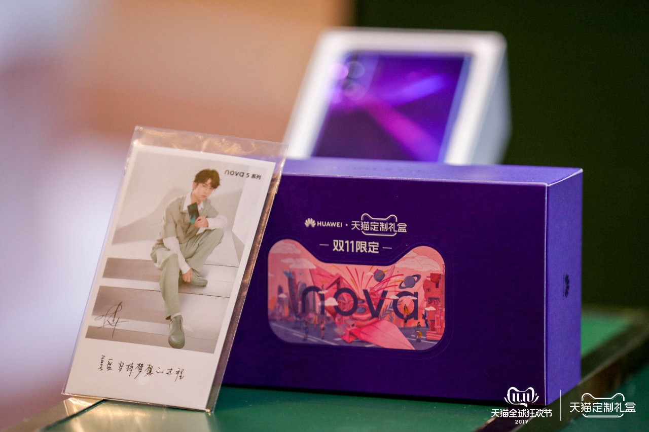 天猫新品营销策略怎么做,天猫创意营销活动