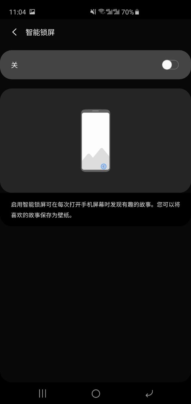 亮屏8小时续航如何,亮屏13小时剩余百分之二十电量