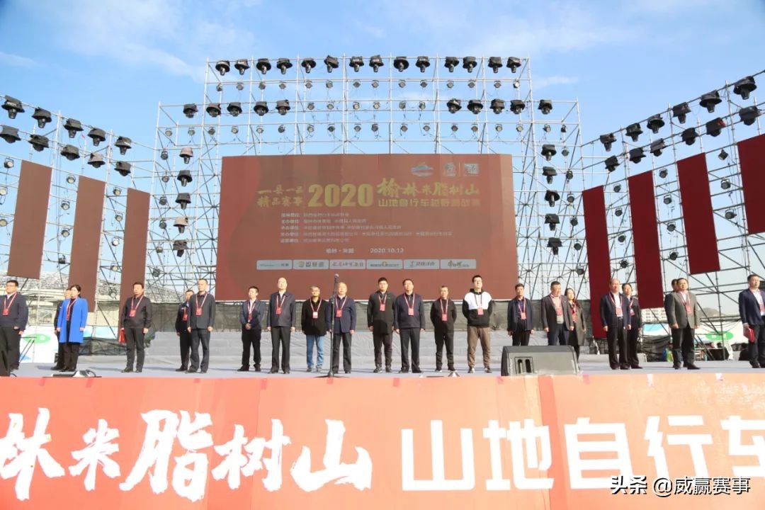 濞佽耽璧涗簨濂栫墝,濞佽耽璧涗簨