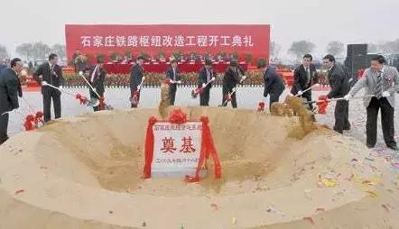 100年前石家庄地图,石家庄百年前的照片