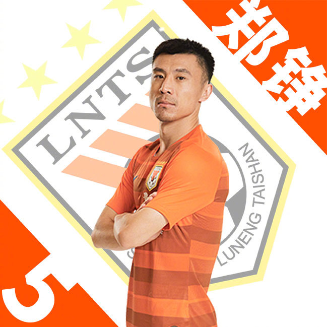 里皮对阵恒大首发阵容,里皮新一期国足名单解析