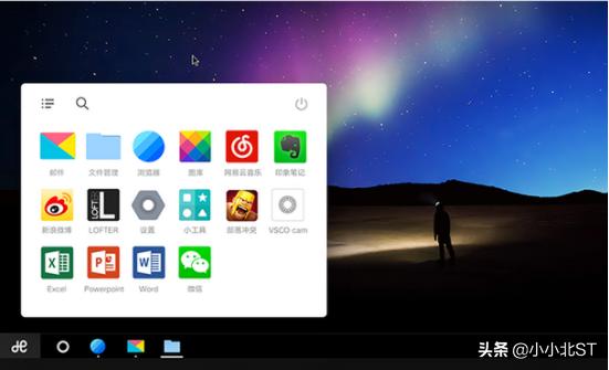 Windows电脑安装ReminOS（jideos）系统，畅玩王者吃鸡手游