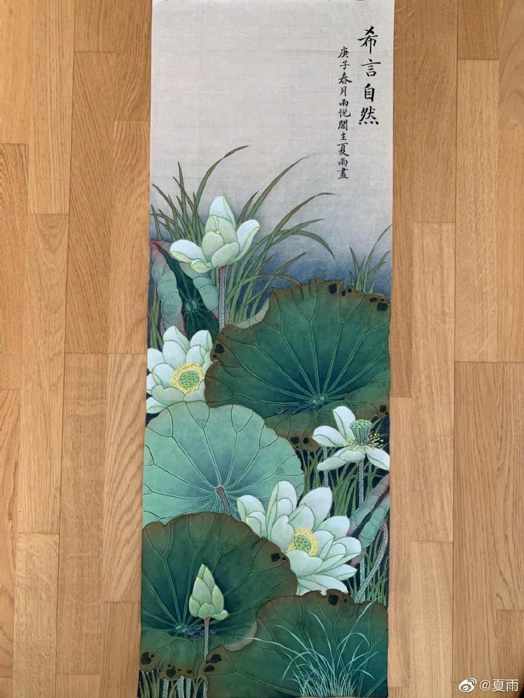 影帝夏雨书法真迹,演员夏雨晒书法作品