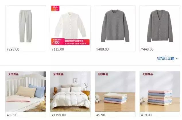 双十一淘宝真假,双十一淘宝是真的假的