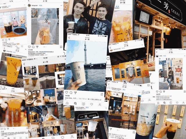 吃在济南,荔枝百香果芒果芭乐