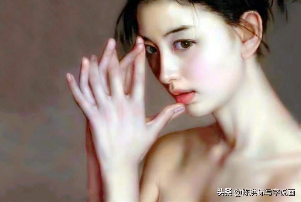 中央美院女雕塑,中央美院雕塑女