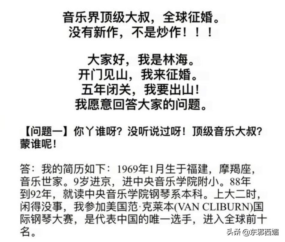 一次不做家务就被骂,不做家务就一定要被骂得很难听