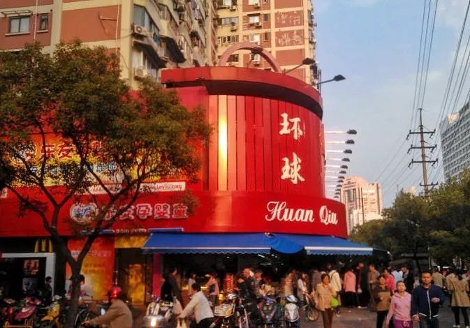 上海人的20年吃喝流行史，那时候奶茶5元一杯