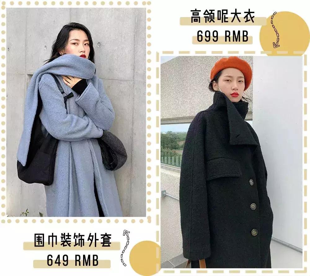 淘宝平价好穿店铺推荐,适合小个子的淘宝平价店铺推荐