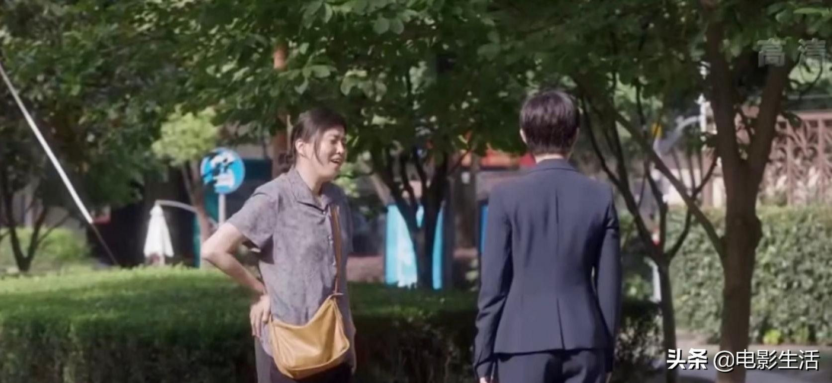 房似锦人设崩塌原因,房似锦为什么逃离原生家庭