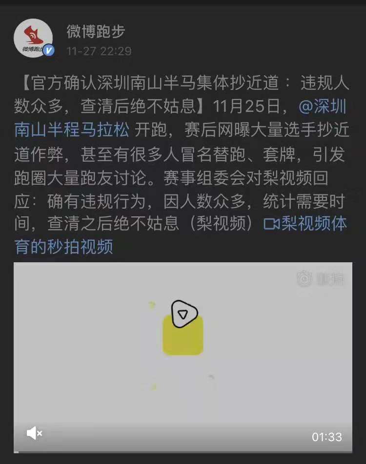 坚决清除害群之马净化队伍,坚决处理害群之马