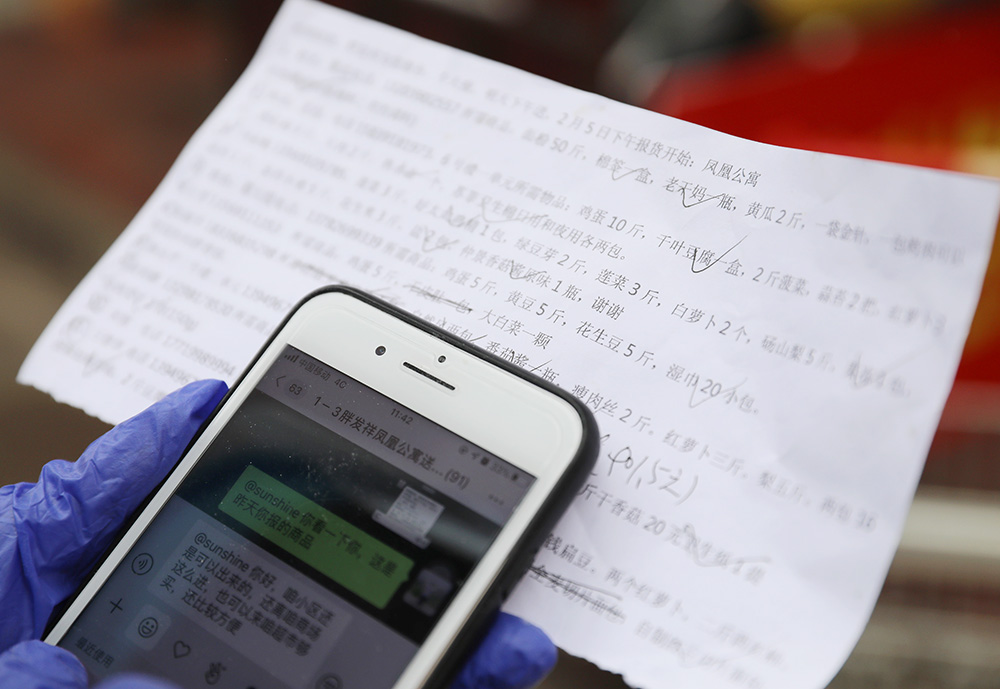 温县送货上门外加工,温县快递上门