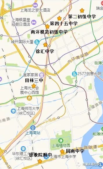 徐汇区性价比较高的民办小学,徐汇公立初中排名