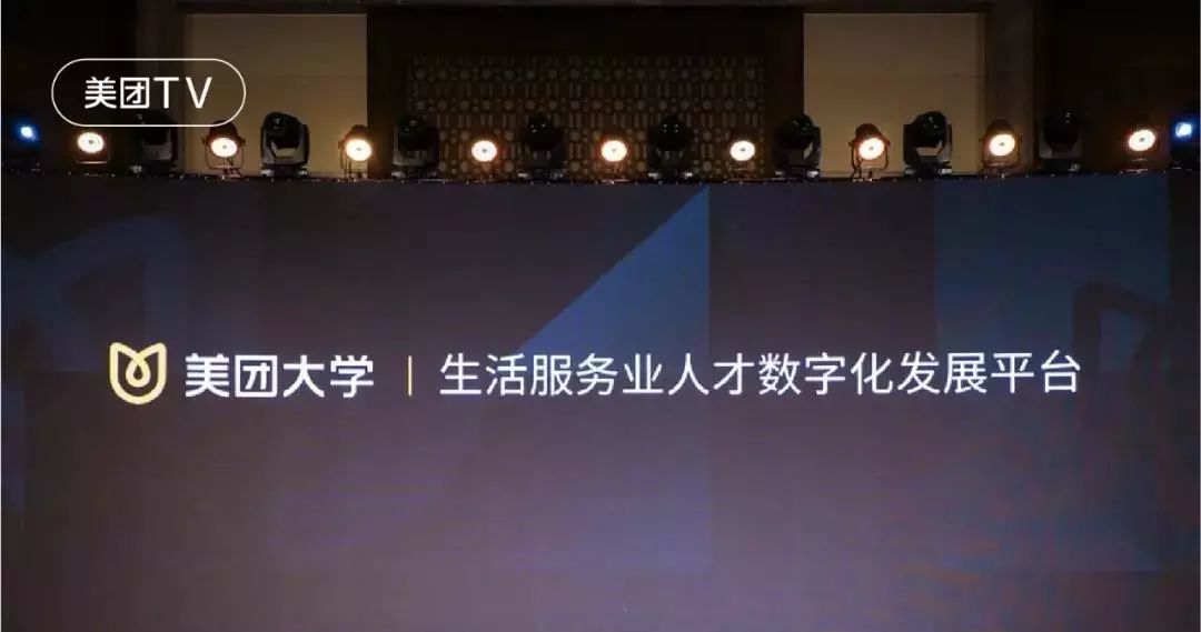 一周热闻丨莲花味精面临退市；科迪乳业董事离职；康师傅做代餐…