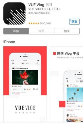 拍微视频的小技巧,看了拍照教程就必须学起来