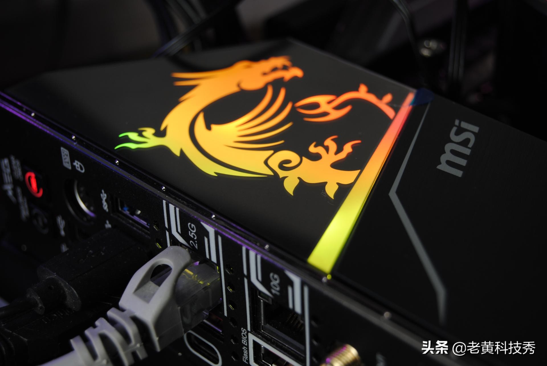 微星z490-s01怎么插固态,微星z490gamingcarbon各插口解读