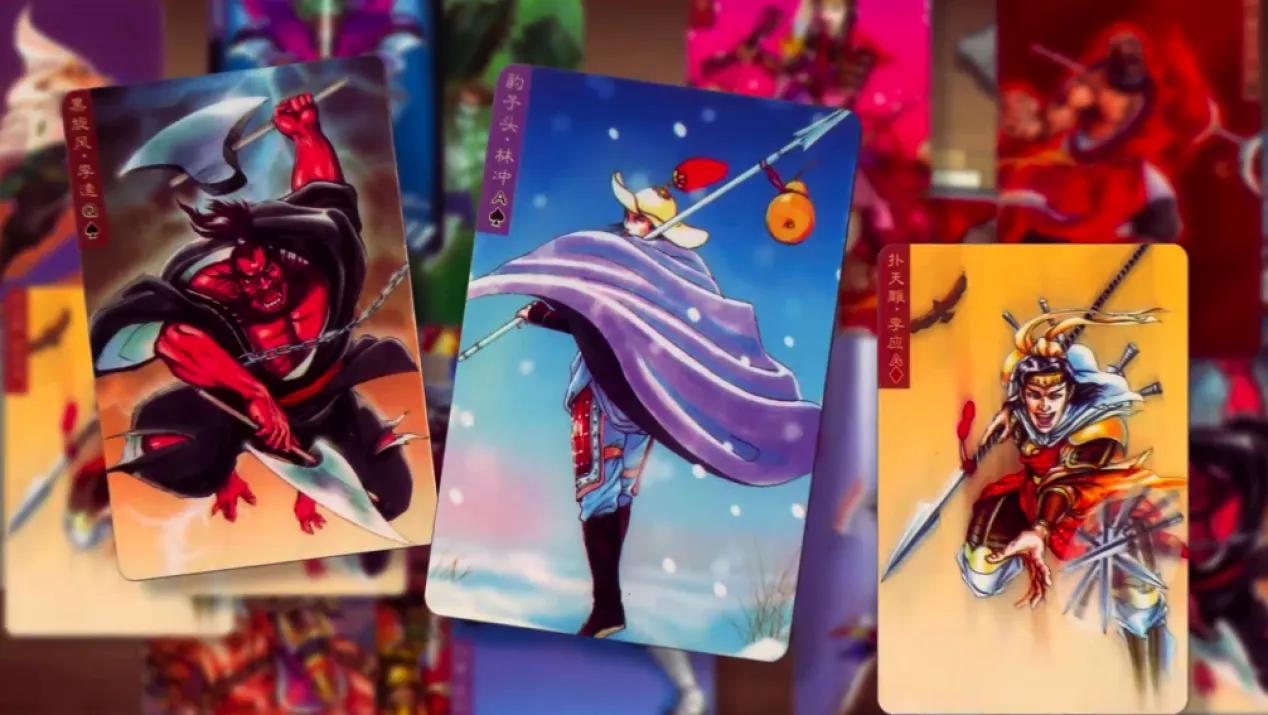 童年小浣熊卡,童年回忆小浣熊卡片