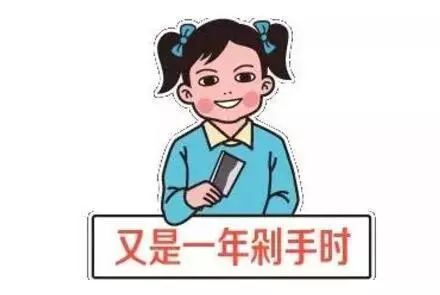 双11推荐的洗面奶有哪些,双11必买洗面奶有哪些