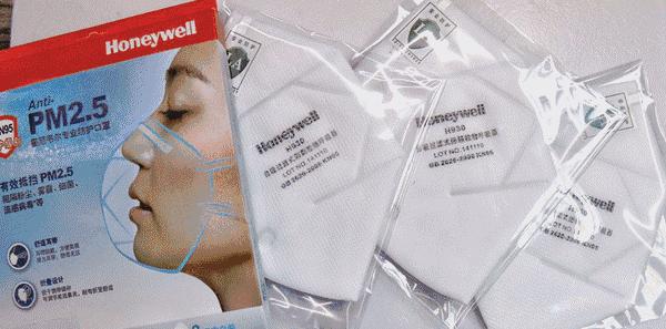 疫情我在家里学会了什么,疫情中我学会了坚持