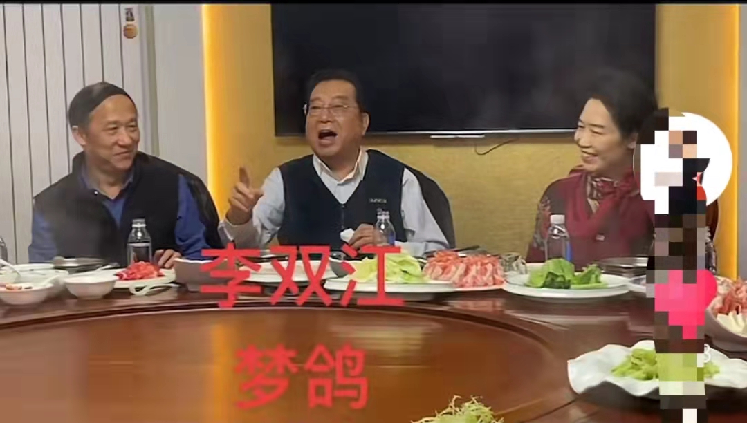 李双江怎么样了,李双江近期情况怎么样