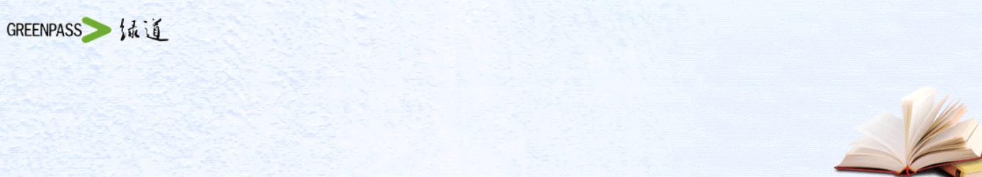 海关归类错误进缉私有哪些处罚,海关如果查出未申报品名怎么办