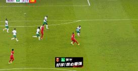 又输了！中国2-3沙特，洛国富世界波难救场！武磊又失单刀