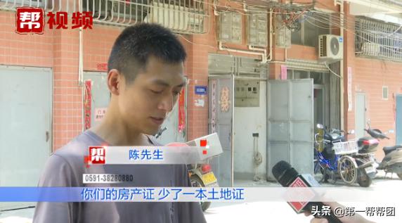 购买车库是否有土地证,买的车位迟迟办不下来车位证