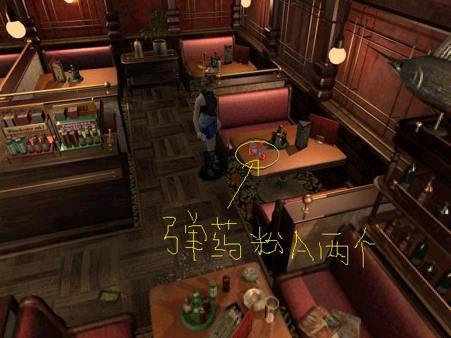 生化危机3游戏文字攻略,生化危机3重制版游戏全剧情攻略