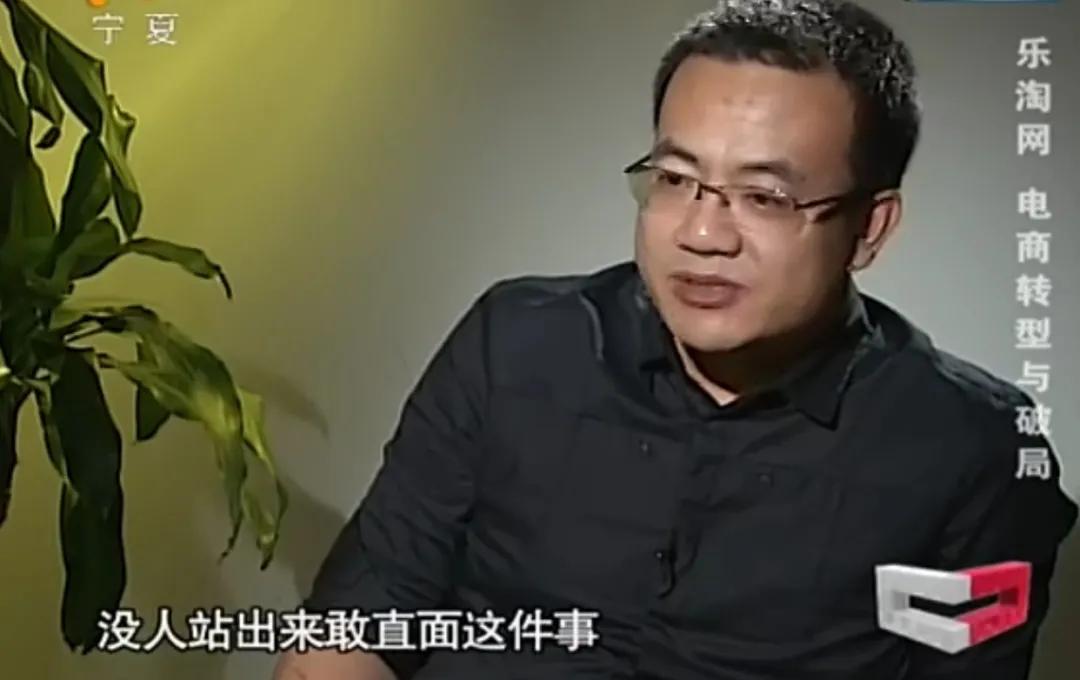 好乐买还在运营吗,好乐买为什么买不了