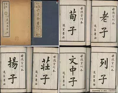 快速告诉你中华上下5000年的历史,中华上下5000年电子书免费阅读