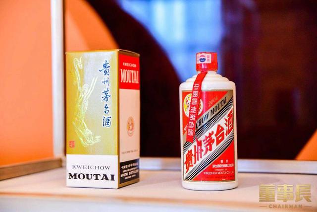 优德名品汇商城甄选茅台酒，酒香不怕巷子深