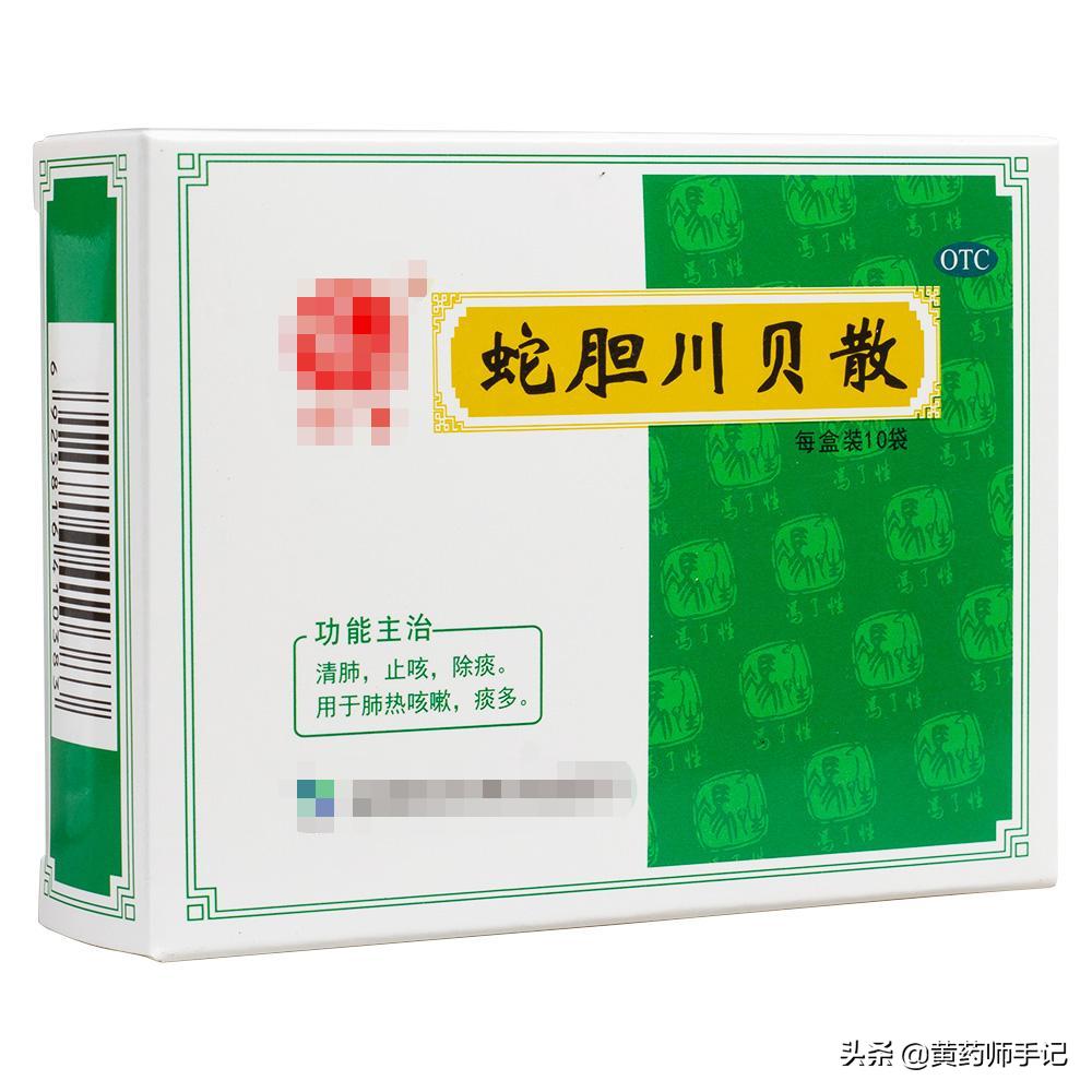 咳嗽分几种吃什么药最有效,治咳嗽最有效的咳嗽药