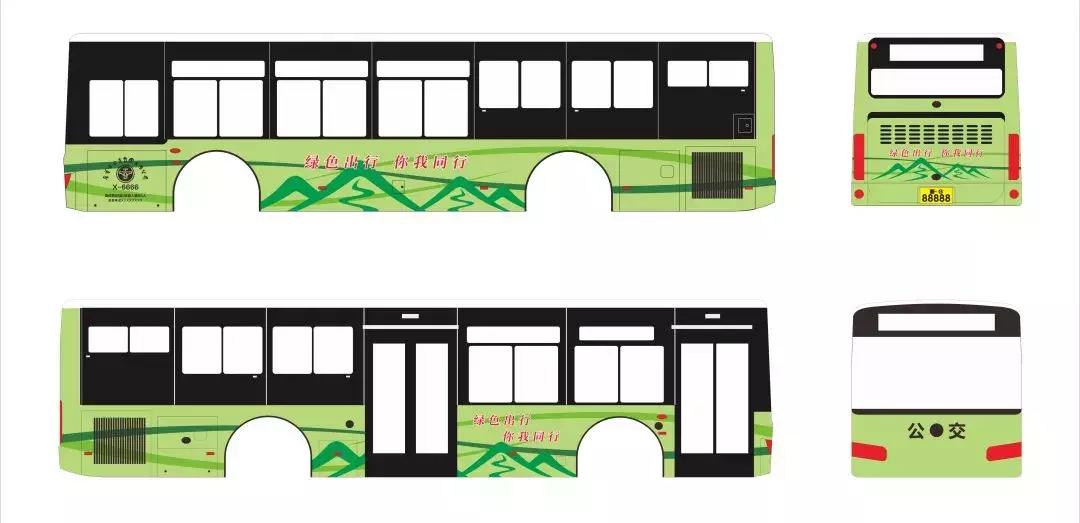 颜值pk大挑战,颜值pk投票赢奖金