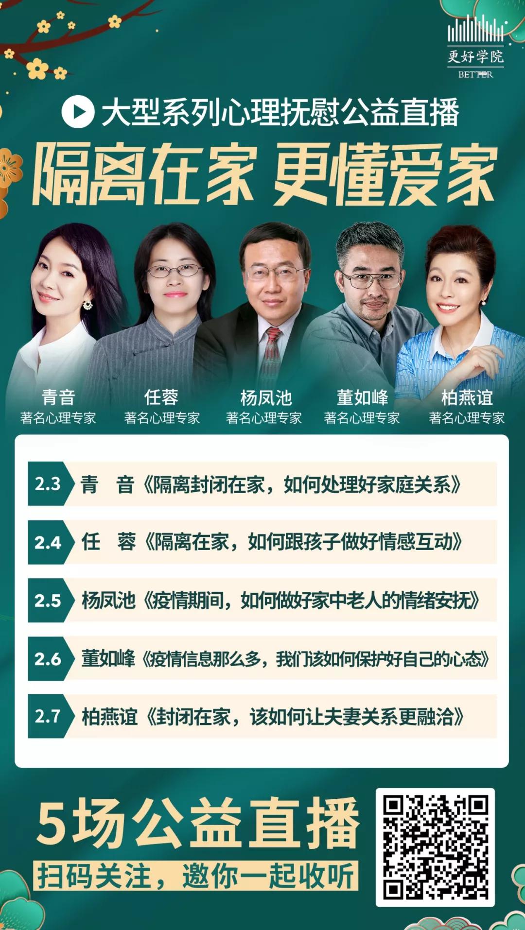 老公躺家里一年不做事,老公没工作在家躺了一个月了