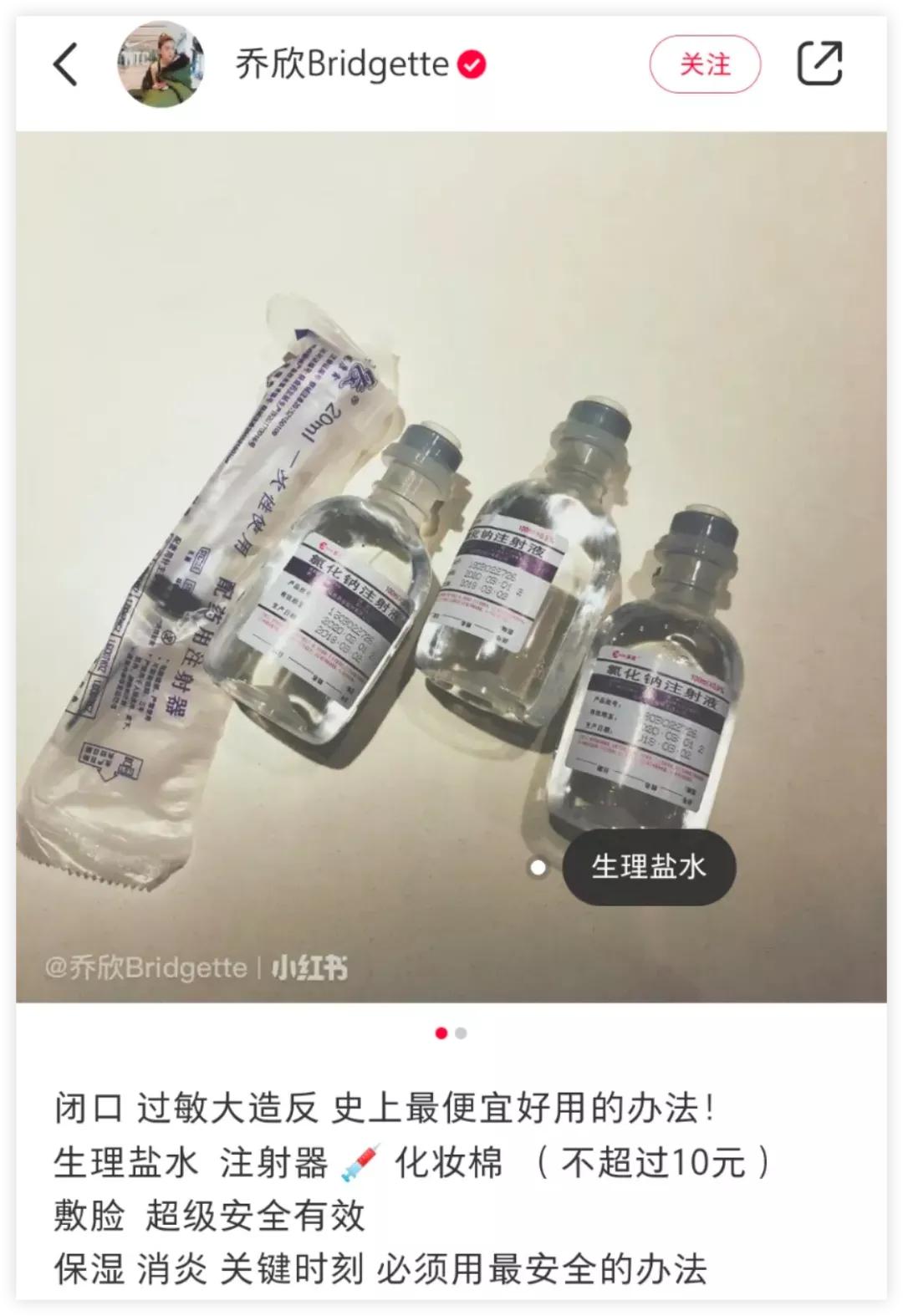 每到换季就会爆痘,换季时爆痘