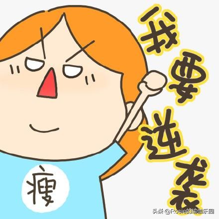 经期可以运动练提臀吗,经期可以运动锻炼减肥吗