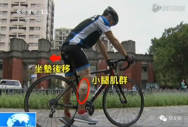 如何骑行更持久,如何骑行更省力