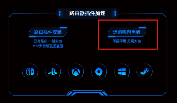 任天堂switch玩游戏如何联机,最新switch最佳联机游戏排行