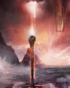 戮仙碧瑶和张小凡最后的结局,戮仙碧瑶张小凡在一起了吗